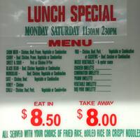 Chow S Pine Garden Chinese Restaurant Menu