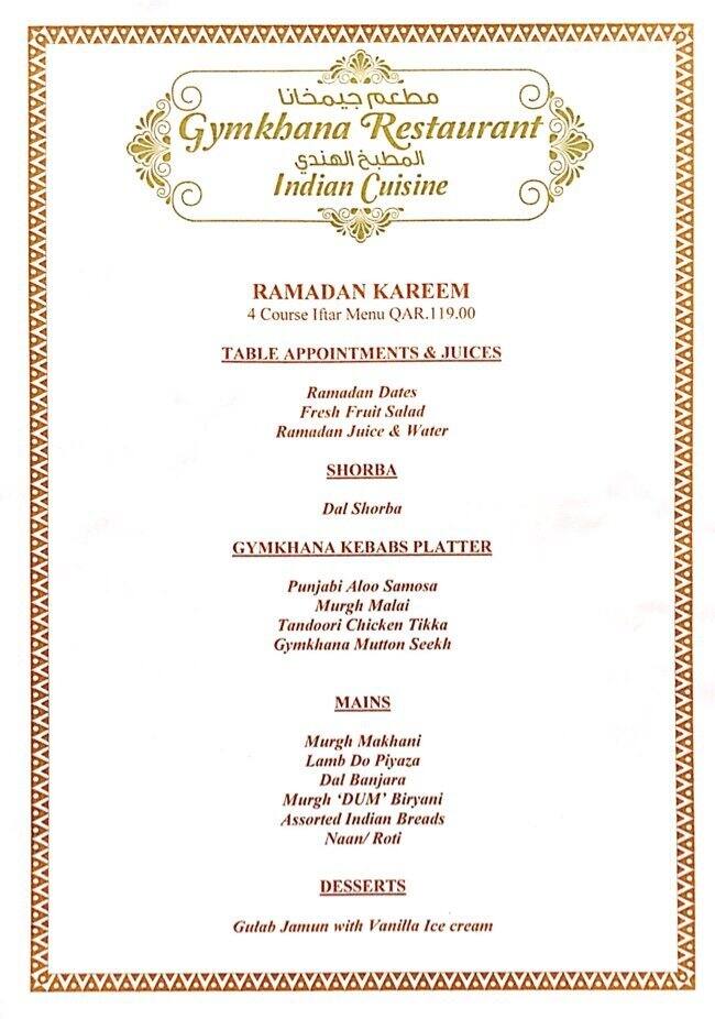 Gymkhana menu