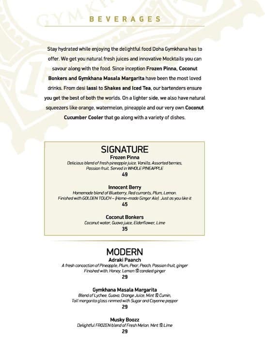 Gymkhana menu