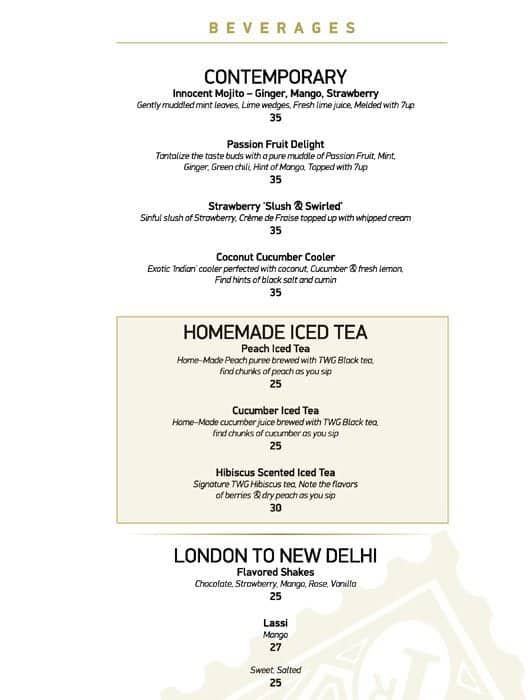 Gymkhana menu