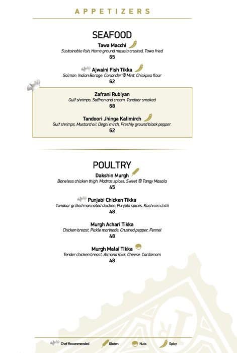Gymkhana menu