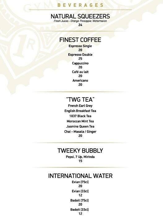 Gymkhana menu