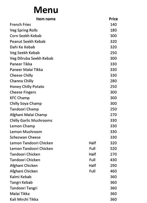 Menu