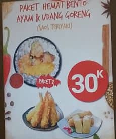 Carta de Kedai Anglo Prasmanan