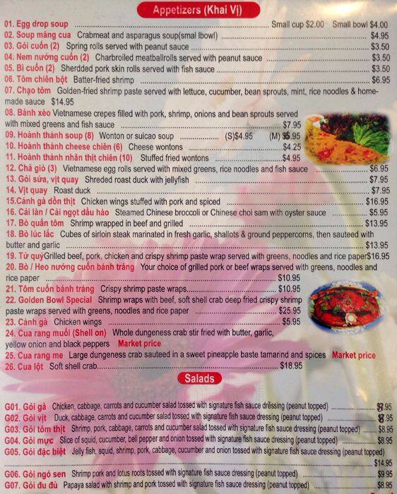 Golden Bowl Restaurant Menu Menu For Golden Bowl Restaurant Westminster Denver