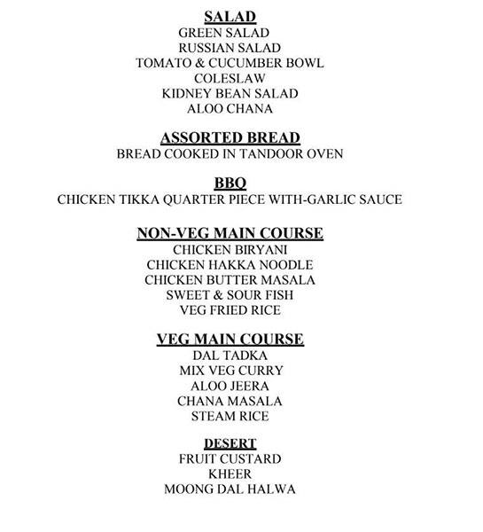 Menu of Royal Vision Floating Restaurant, Dubai Marina, Dubai