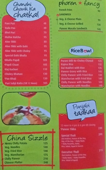 Haldiram's menu