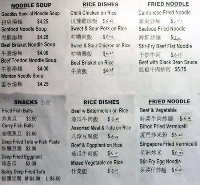 Goodies Noodle House Menu, Menu for Goodies Noodle House, Scarborough ...