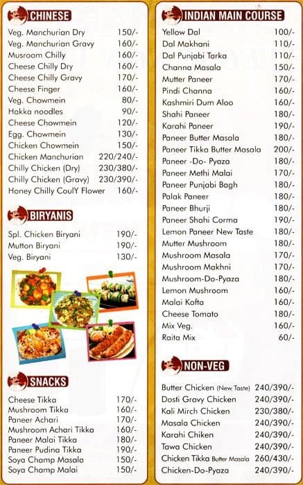 Menu at Chaudhary's Veg & Non Veg, Kharar, Shop 8