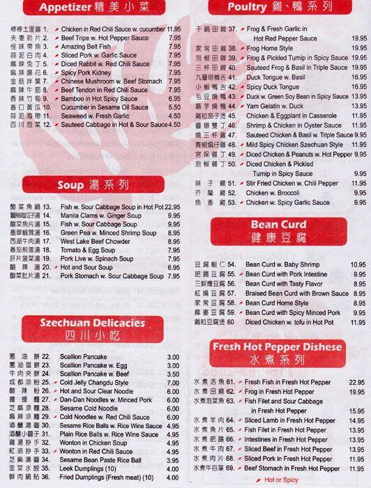 Sweet Yummy House Menu, Menu for Sweet Yummy House, Elmhurst, New York
