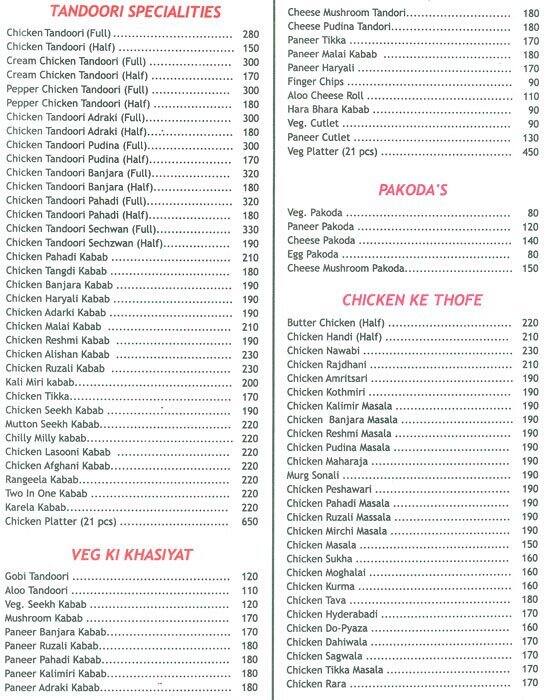 Menu at Salt N Pepper, Navi Mumbai, 17 Ganpat Fakirji Naik Marg