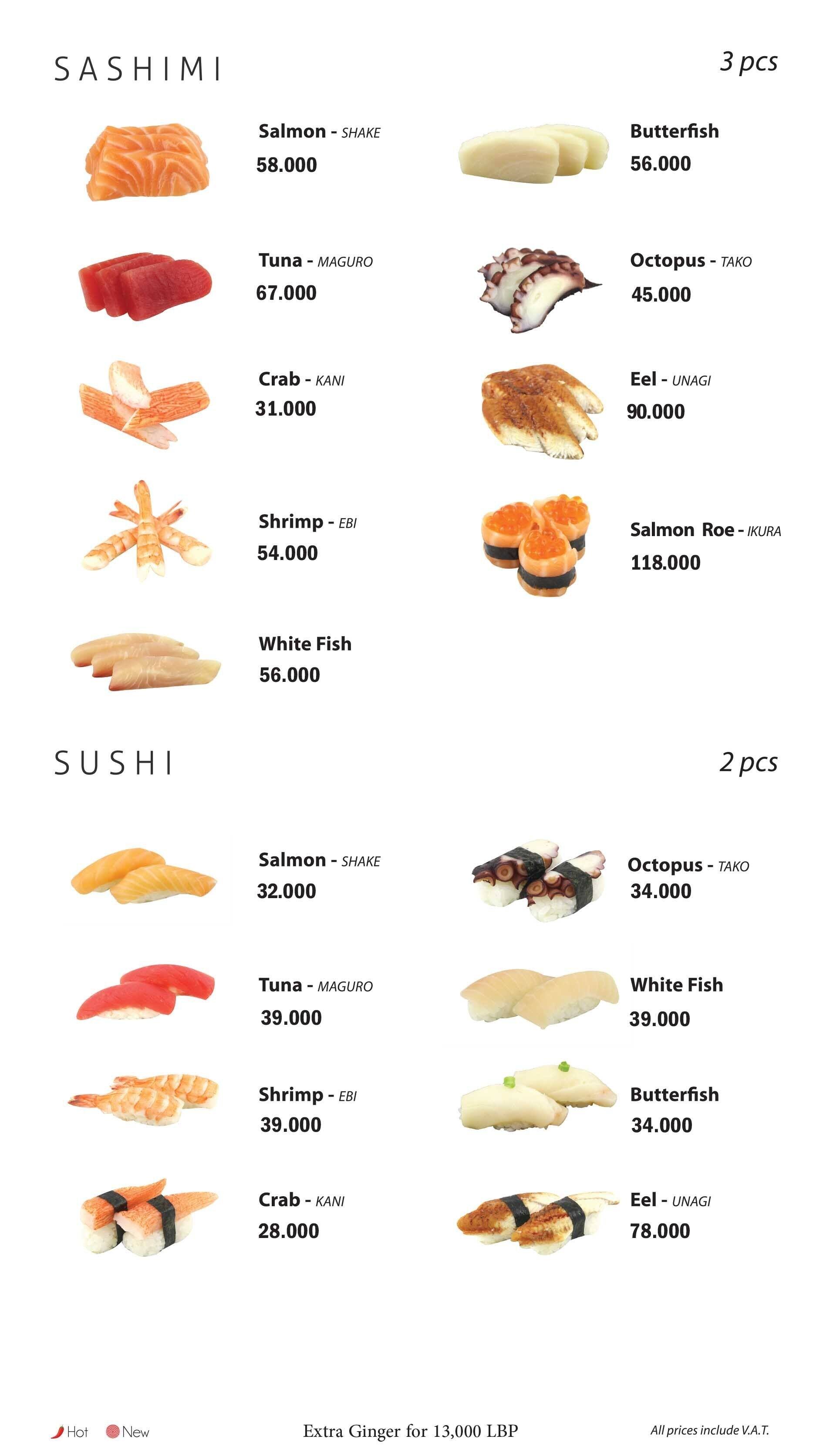 Yoshi menu