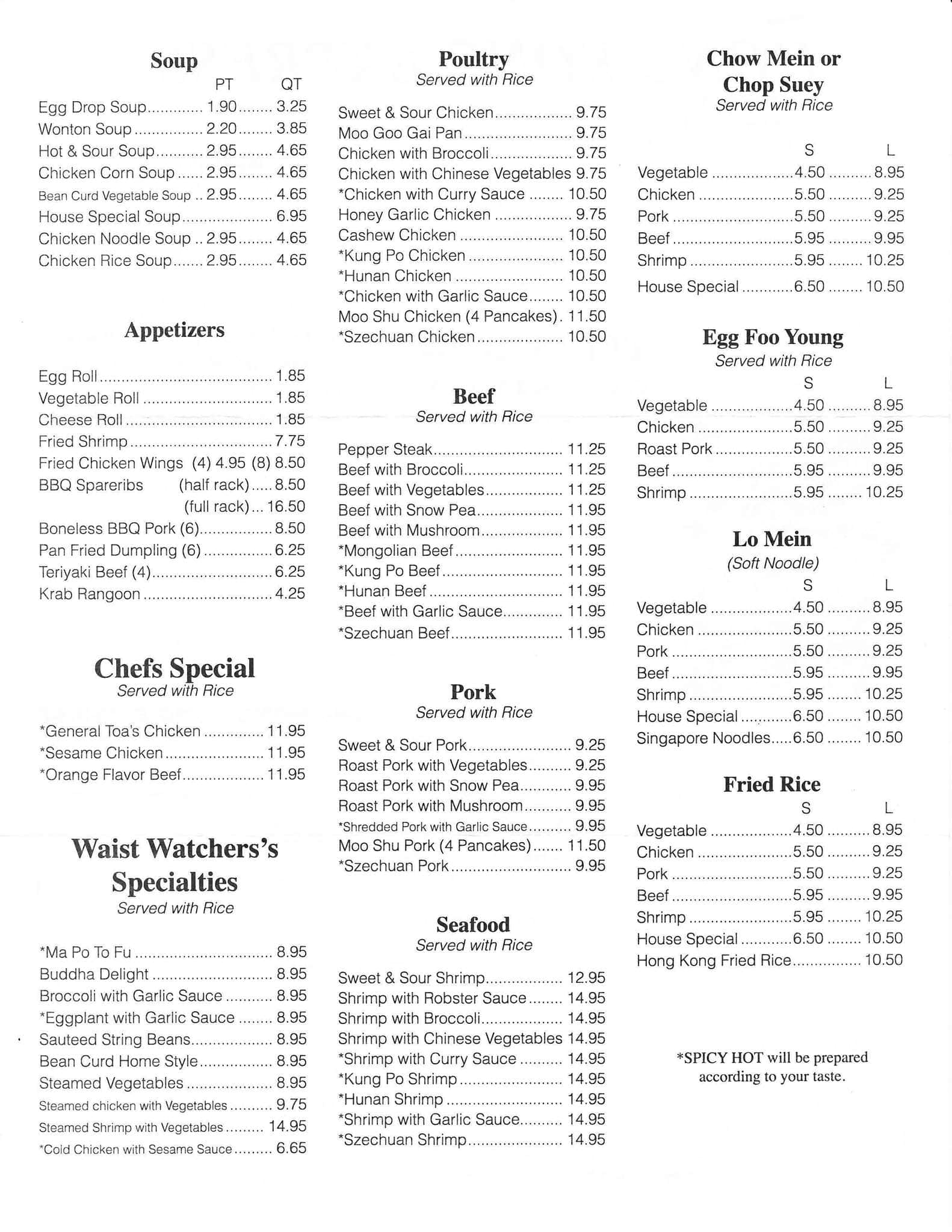 Hong kong express menu menu for hong kong express west palm beach