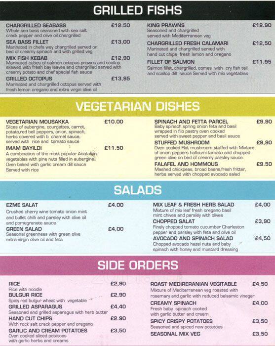 The Address menu