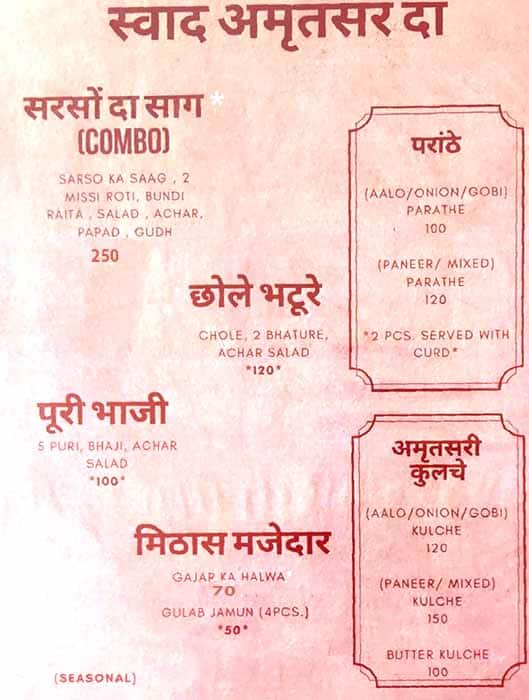 Khalsa Punjabi Pure Veg menu