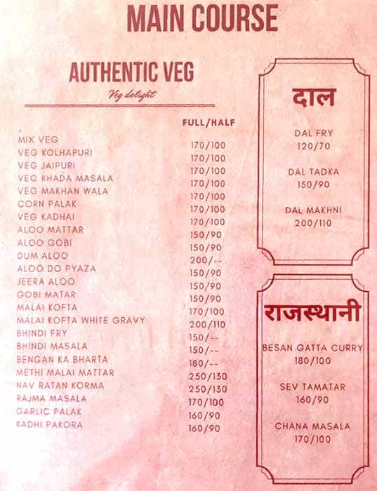 Khalsa Punjabi Pure Veg menu