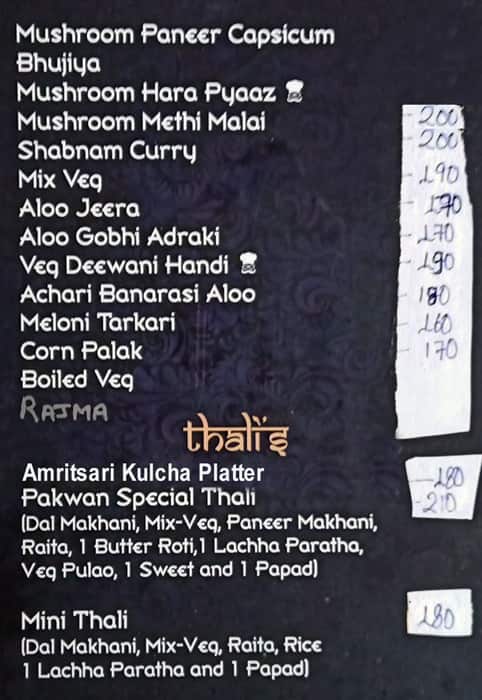 Pakwan - A Royal Veg Restaurant menu