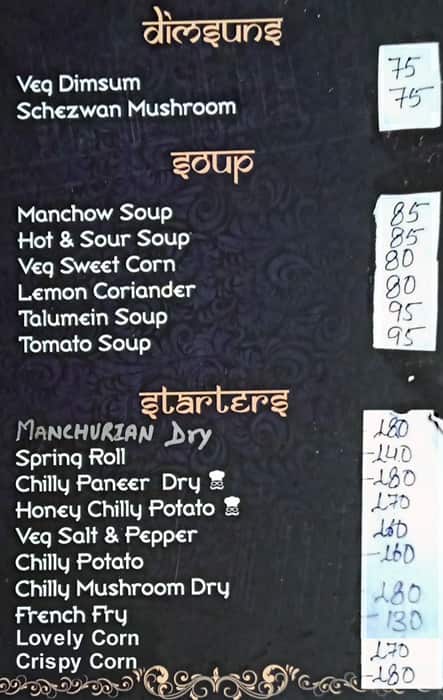 Pakwan - A Royal Veg Restaurant menu