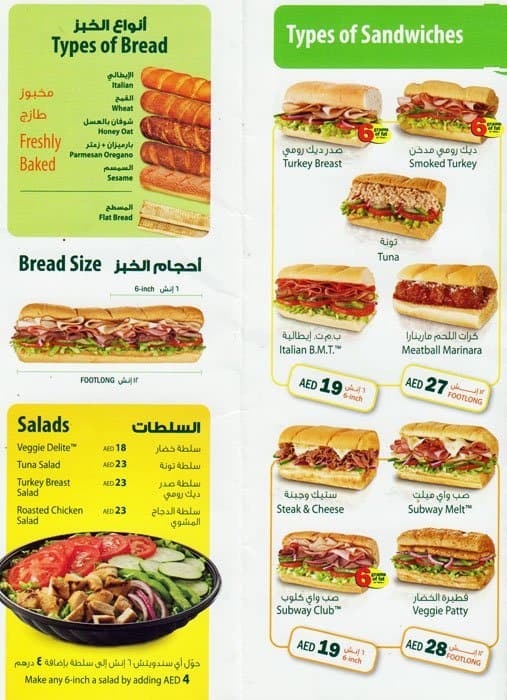 Subway Menu, Menu for Subway, Business Bay, Dubai - Zomato