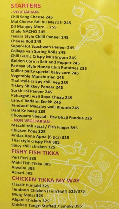 Wife On Leave menu
