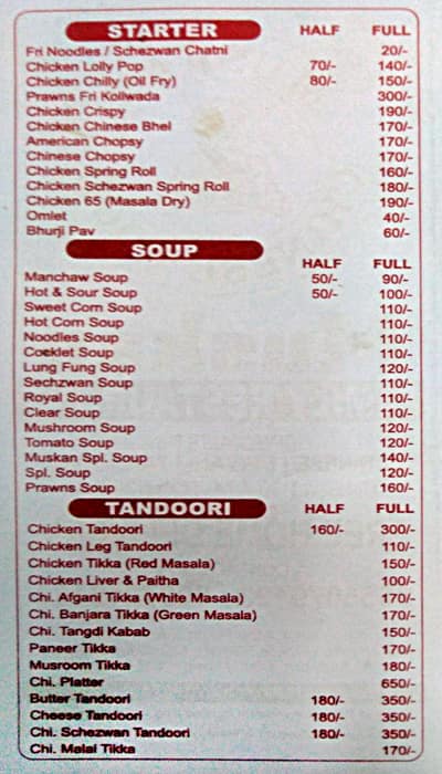 Muskan Family Restaurant menu