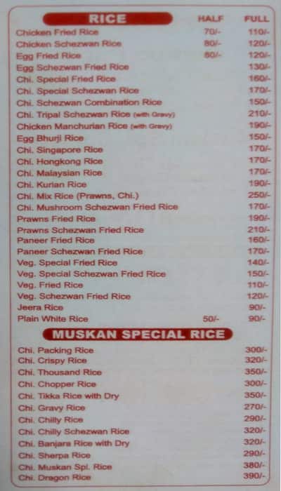 Muskan Family Restaurant menu