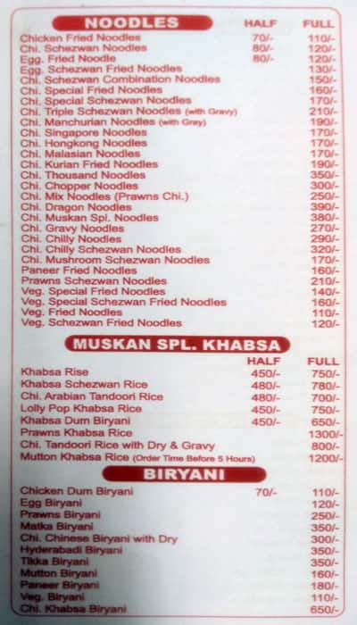 Muskan Family Restaurant menu