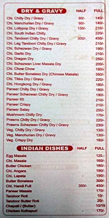 Muskan Family Restaurant menu