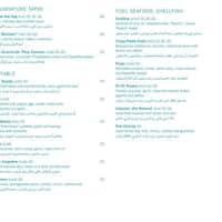 jumeirah zomato