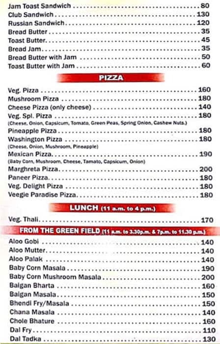 Hotel Sarovar KALWA menu