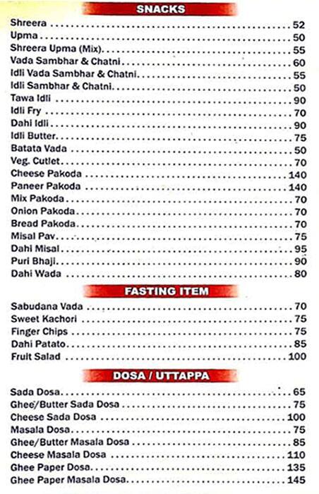 Hotel Sarovar KALWA menu