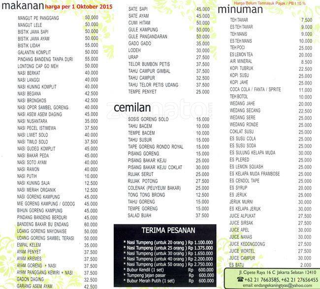 masakan: 1 Set Menu Masakan Indonesia