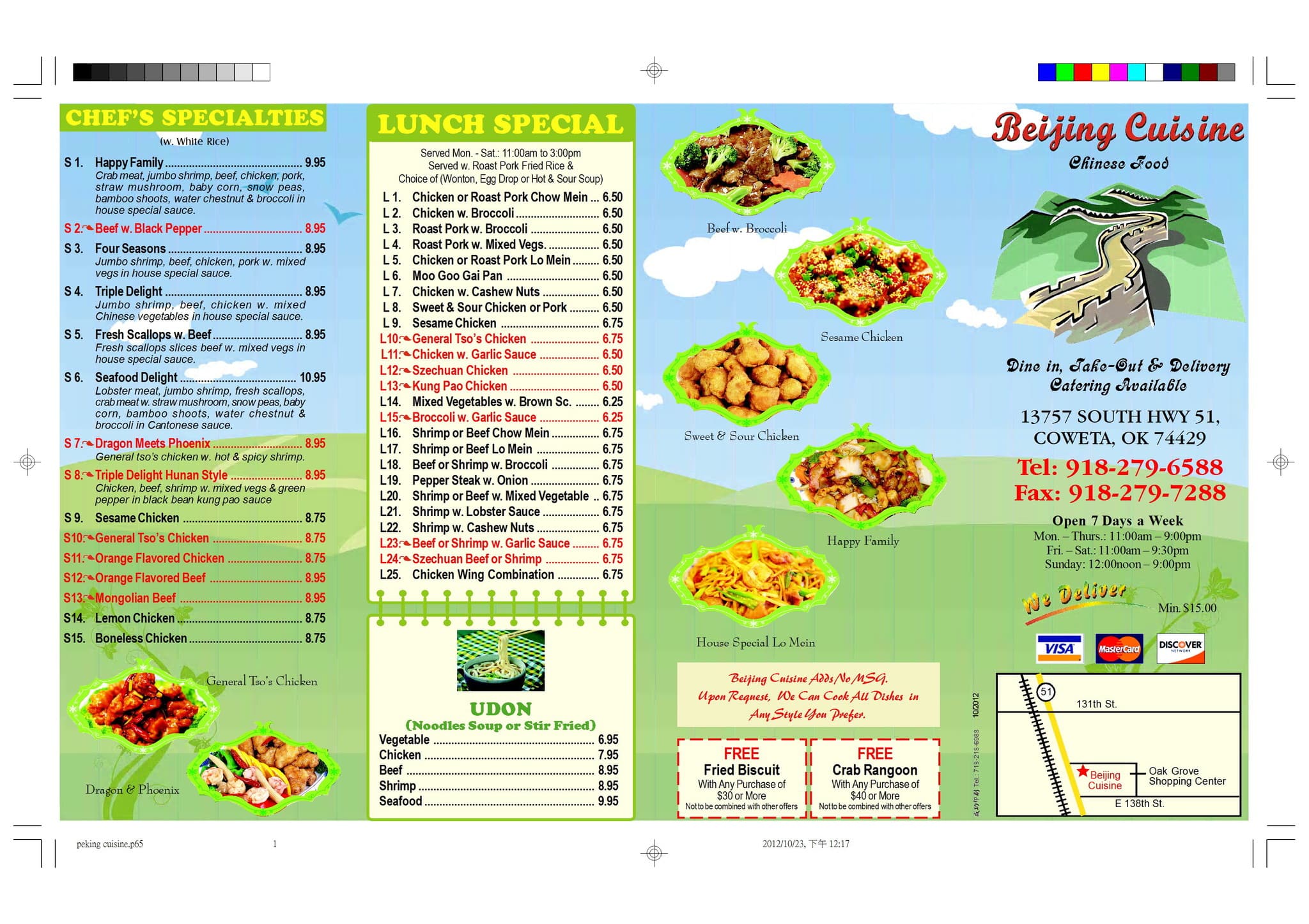 Beijing Cuisine Menu, Menu for Beijing Cuisine, Coweta, Tulsa