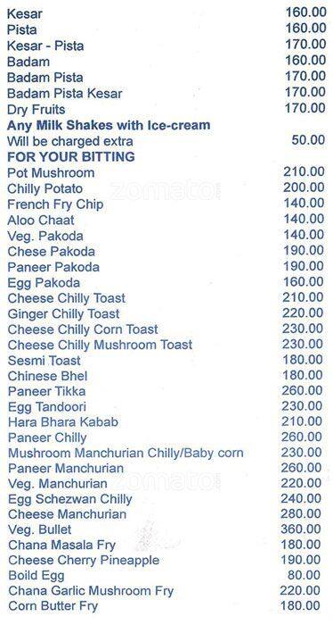 Cafe Ideal menu