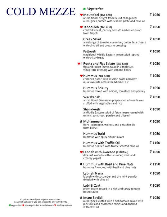 Souk The Taj Mahal Palace Menu Zomato