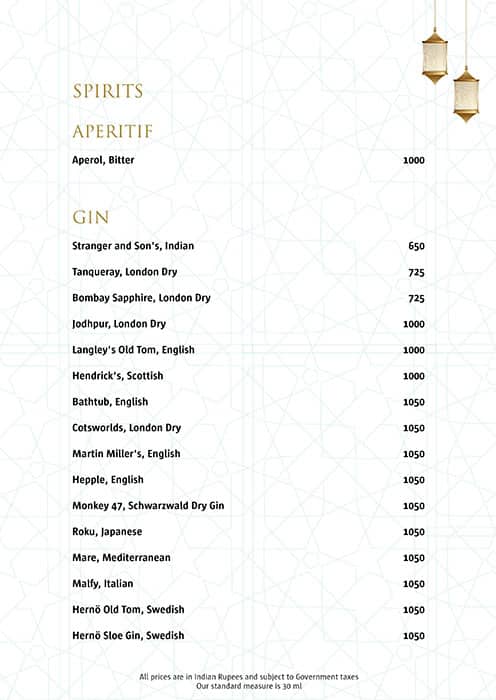 Souk menu