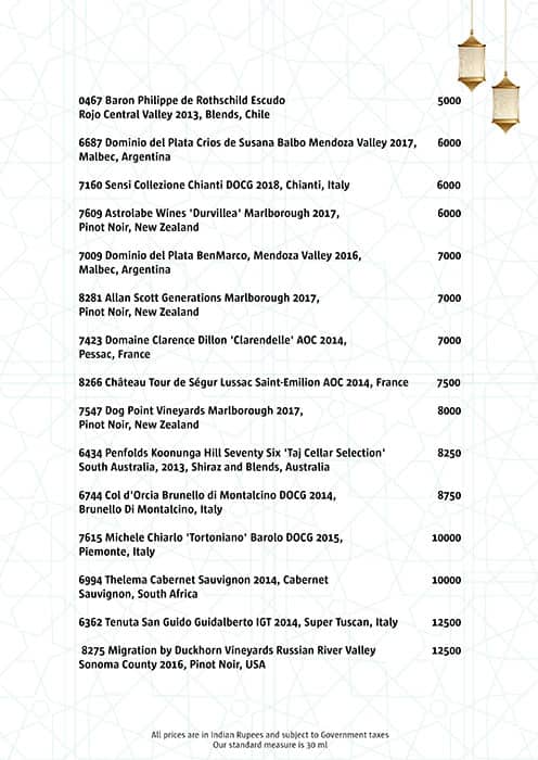 Souk menu
