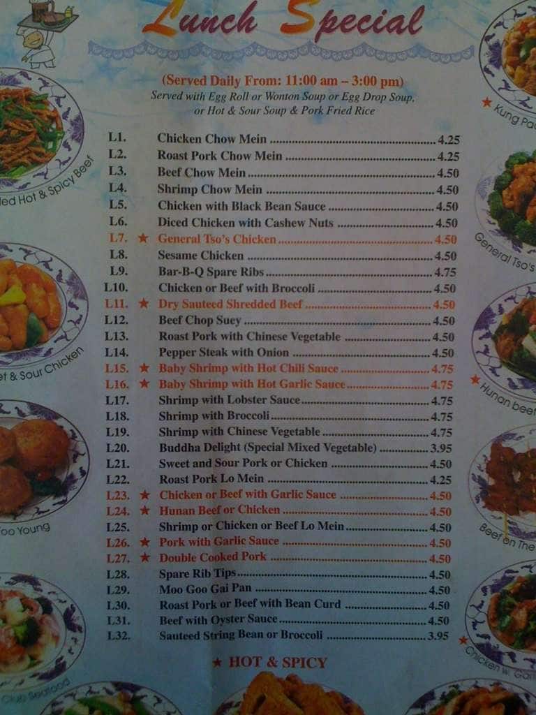 Menu at Hong Kong restaurant, Poquoson