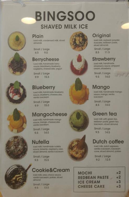 Surabing Korean Dessert Cafe Menu