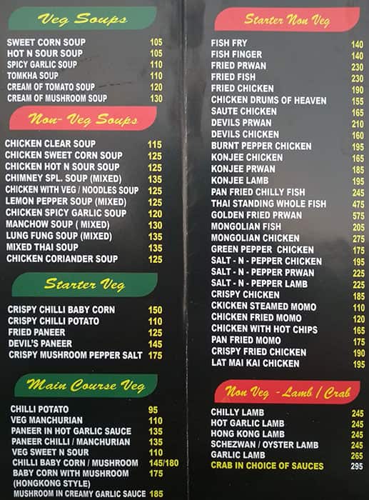 New Silver Chimney menu
