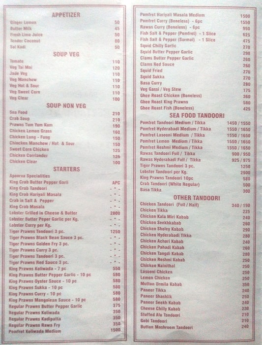 Apoorva menu