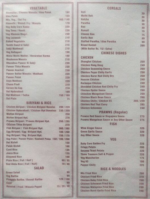Apoorva menu