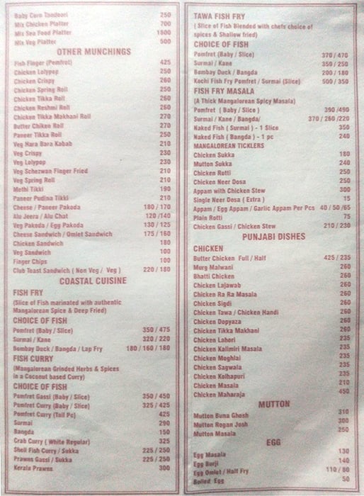 Apoorva menu