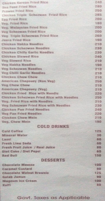 Apoorva menu