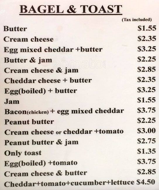 Menu at Perfect Cup cafe, Toronto, Sheridan Mall