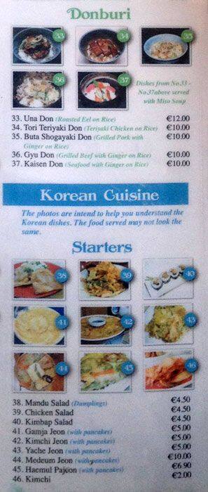 Han Corea Menu Menu at Han Yang Korean BBQ, Dublin