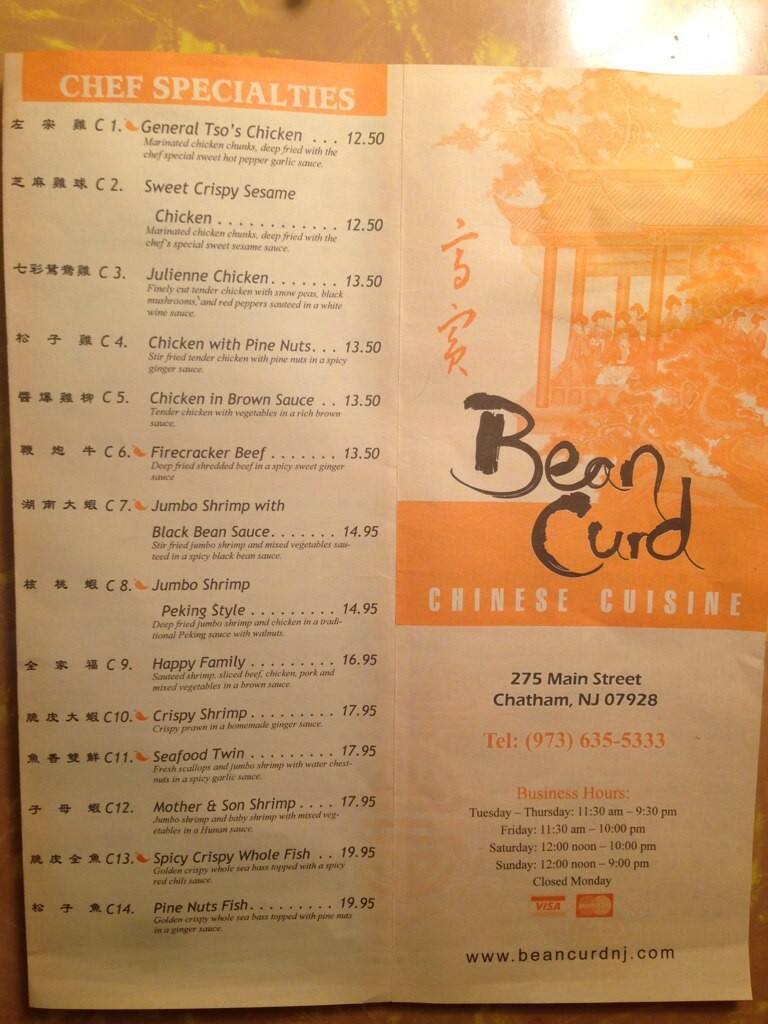 Bean Curd Menu, Menu for Bean Curd, Chatham, Chatham Urbanspoon/Zomato