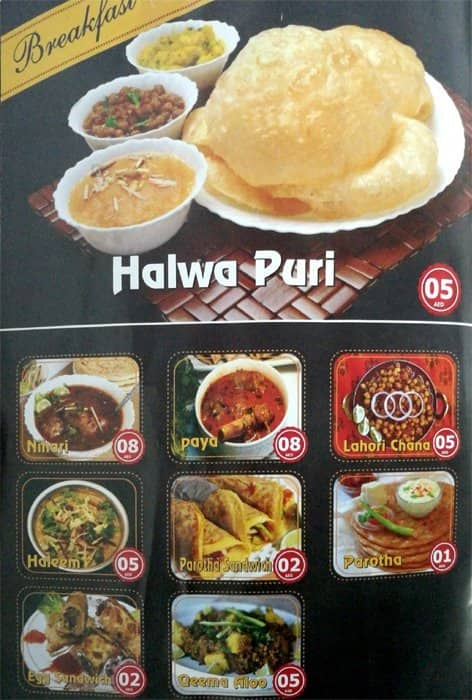 hot pot restaurant menu