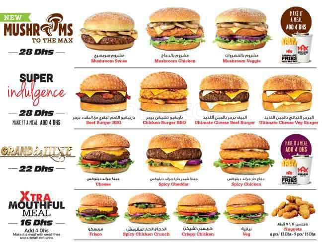 Max Burger Menu, Menu for Max Burger, Mirdif, Dubai - Zomato