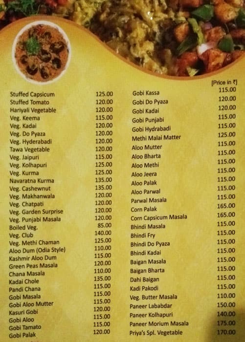 Hotel Priya, Jaydev Vihar Branch menu